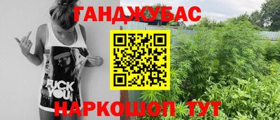 не бодяженный Конаково